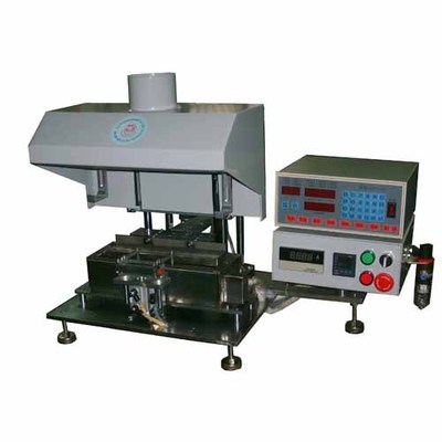 興中勝自動(dòng)化-一大把企業(yè)商鋪