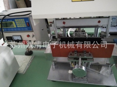 質(zhì)量保證 誠信經(jīng)營 蘇州雙清電子機械自動焊錫機的卓越選擇